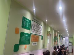 -学知乐教育·幼小衔接·小学科辅导(嘉定镇校区)