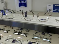 -视野联行眼镜·蔡司·尼康·豪雅·依视路(青浦宝龙店)