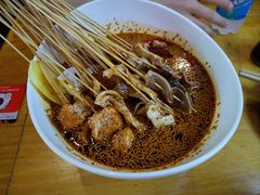 -古真记钵钵鸡(总店)