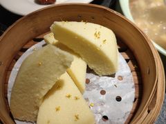 小米糕-锦荟JINHUI·浙江小馆(上海荟聚店)