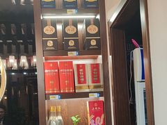 -二分八云雁阁•新晋菜大同味(长治路店)