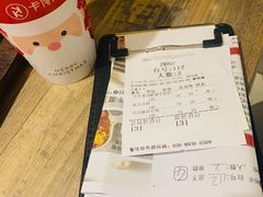 账单-周沫西餐(漫广场店)