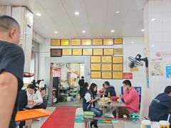 -易记皮肚面(明瓦廊店)