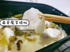 -宋小谨·下饭小馆