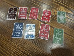 -西塔大冷面(市府大路店)