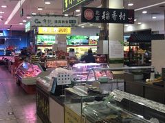 -北京稻香村(方庄店)