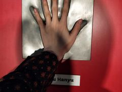 -东京杜莎夫人蜡像馆