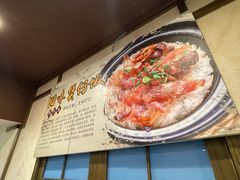 -香港威特瑞茶餐厅(小白楼音乐厅店)