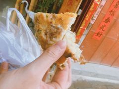 -杨顺宝喜洲粑粑