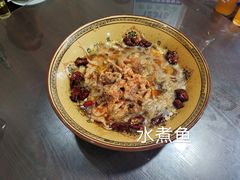 水煮鱼-孙厨娘川味饭馆(临河街店)