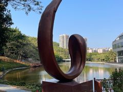 -深圳国际园林花卉博览园