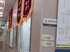 -瑞鹏宠物医院(城市山谷分院)