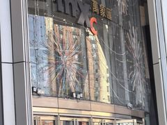 -北京清河万象汇
