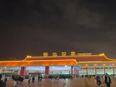 -珠海拱北口岸