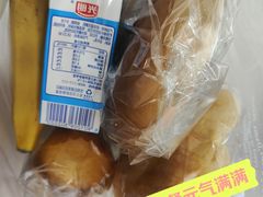 -上海市第八人民医院-体检中心