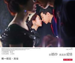 点击看大图 -唯一视觉婚纱摄影(李家村店)