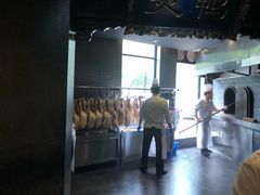 -北京老铺烤鸭(高新店)