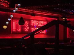 -Perry's·酒吧(打浦桥店)