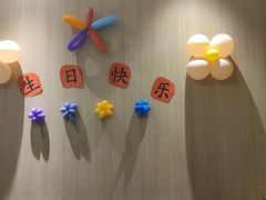 -海底捞火锅(奥体南路店)