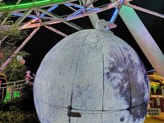 -幻彩摩天轮
