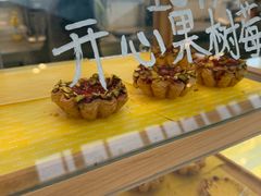 -omitofee咖啡(水泽店)