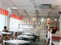 大堂-鲜芋仙(中华广场店)