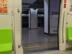 -天元西路(地铁站)