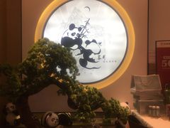 -享月汤皇·海鲜小火锅·聚会(曲江创意谷店)