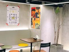 大堂-老街称盘麻辣烫·冒菜(思北店)