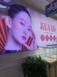 -重庆军科整形美容医院