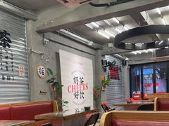 -孖记茶档·热腾茶餐(江南西plus店)
