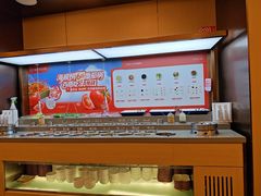 -海底捞火锅(旭辉MALL店)