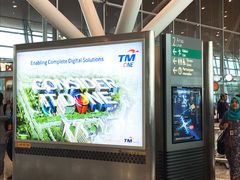 -吉隆坡国际机场