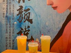 -茶颜观色(晋江店)