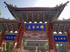 -张掖大佛寺景区