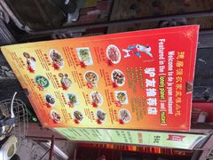 iphone_upload_pic-德居源