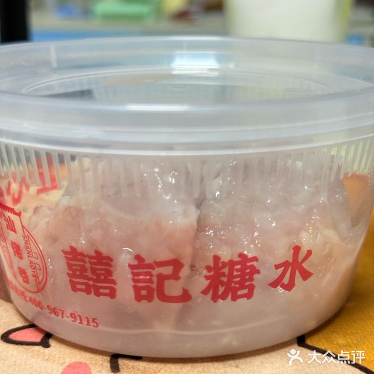 炸鸡配糖水，罪恶感与治愈的完美平衡