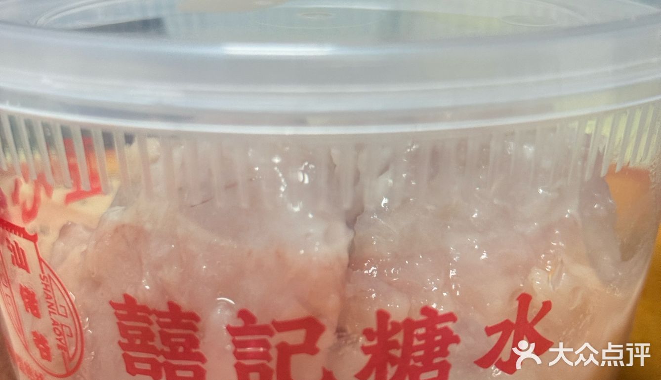 炸鸡配糖水，罪恶感与治愈的完美平衡