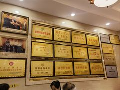 -翠云水煮鱼(双龙大道店)