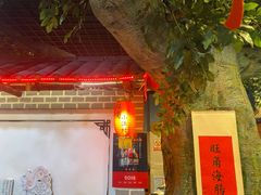 大堂-旺角小渔村(二马路店)