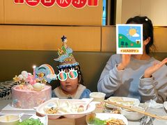 -海底捞火锅(奥森店)