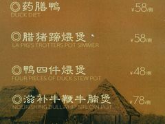 -井水小厨·湘菜(活力广场店)