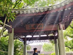 -宁波万豪酒店