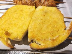 -聚点串吧·北京烧烤(赵登禹路店)