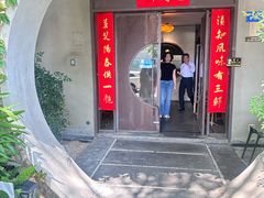 -一峰沙茶面(海峡国际店)