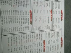 -798烧烤工厂(太和路店)