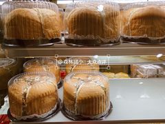 -玛尔哈巴·塔塔尔糕点(华侨小区店)