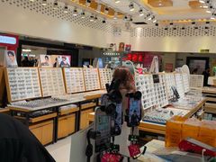 -美式眼镜·授权蔡司.依视路.尼康.豪雅.明月(人民广场店)