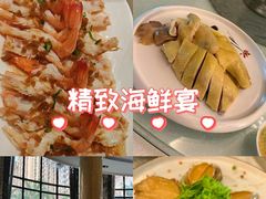 -星河湾半岛酒店-真粤中餐厅