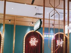 -顺粤楼·粤菜·点心(融创茂店)